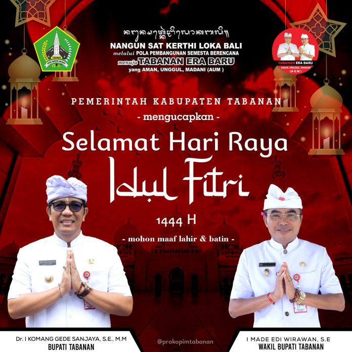 WhatsApp Image 2023-04-19 at 17.51.06 (1)