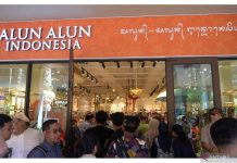 KEK Kura Kura beri ruang IKM lokal bersanding dengan industri global di Sira Village Bali