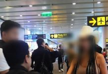 Bule Nigeria hingga Rusia Terlibat Prostitusi di Bali Bule Nigeria hingga Rusia Terlibat Prostitusi di Bali
